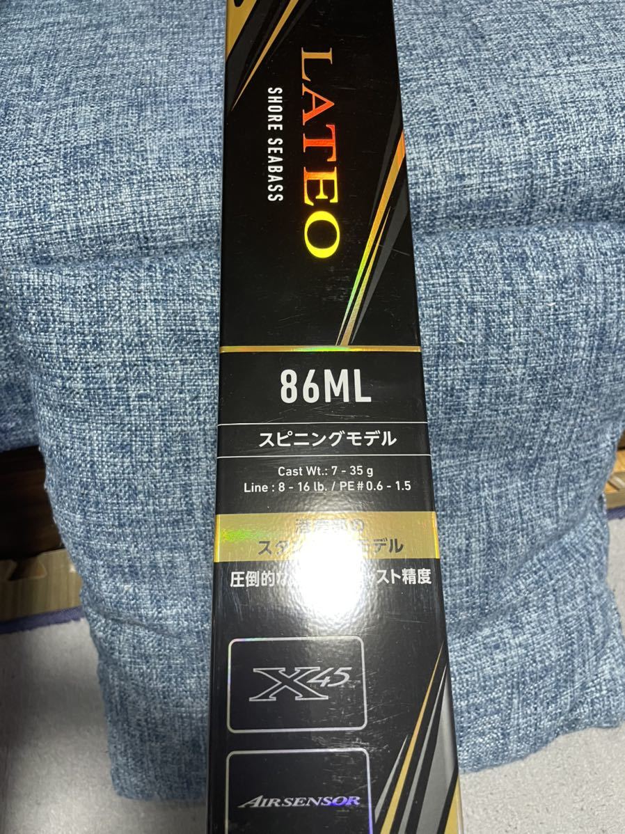 ダイワラテオR 86ML ダイワ ラテオ 86ML・R 86ML・Q LATEO(ラテオ