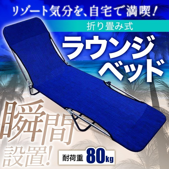 専用MORALES W35M モラレス 本州の方梱包送料込みの通販はau PAY