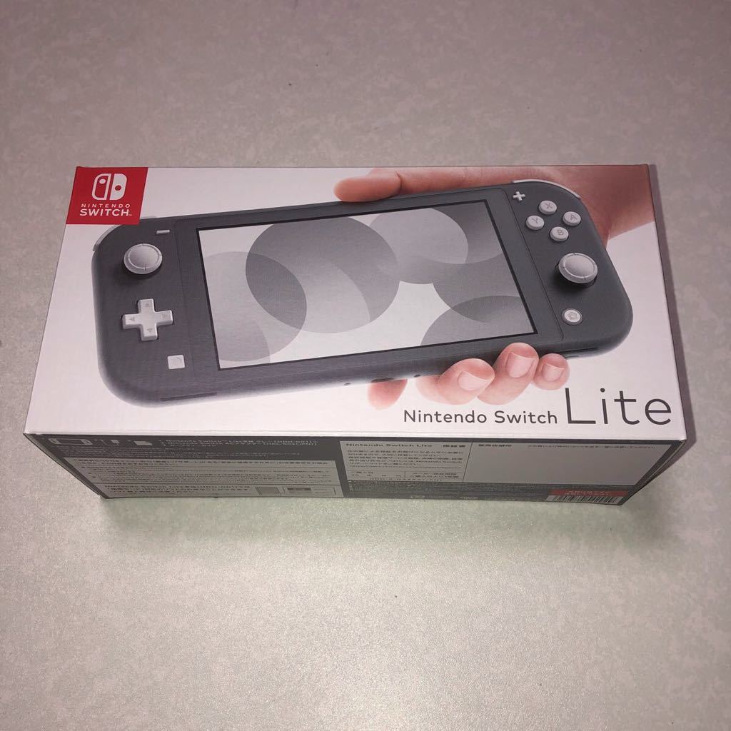 新品未開封 任天堂 Nintendo Switch Lite ニンテンドースイッチ ライト