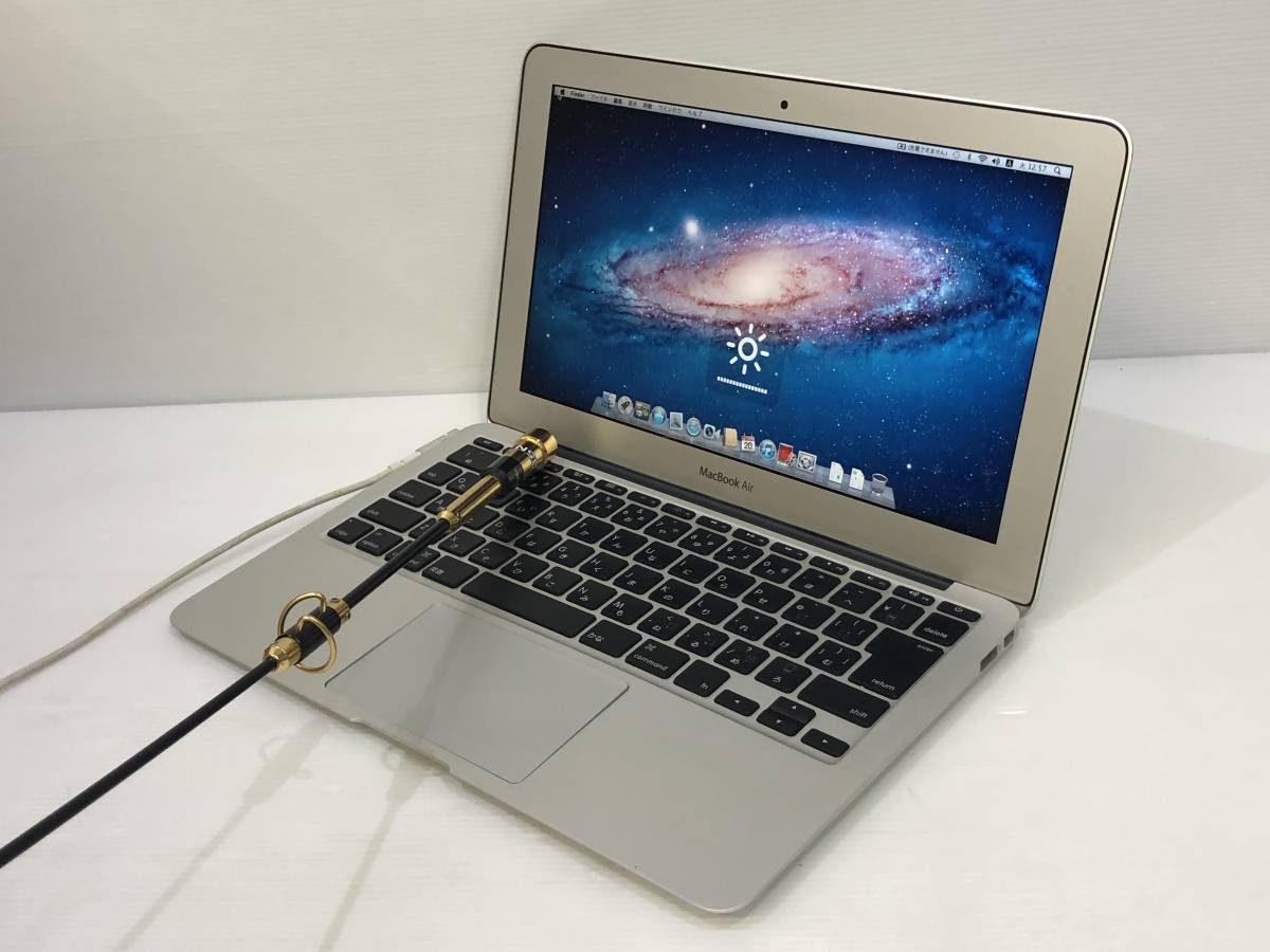 7.20.2【Apple】MacBook Air Mid2011 A1370 Corei5/1.60GHz/メモリ2GB 