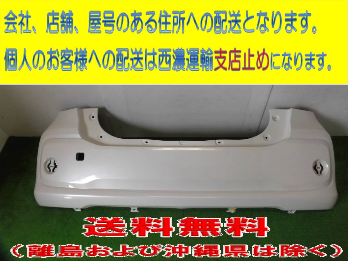 岩波講座 現代の物理学 全21巻 現代の物理学 岩波講座 全21巻セット