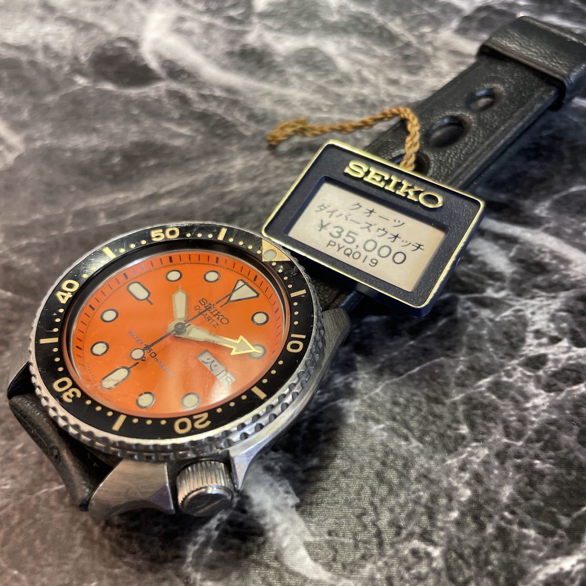 年式の割に綺麗・電池切れ状態・SEIKO セイコー オレンジ ダイバー 