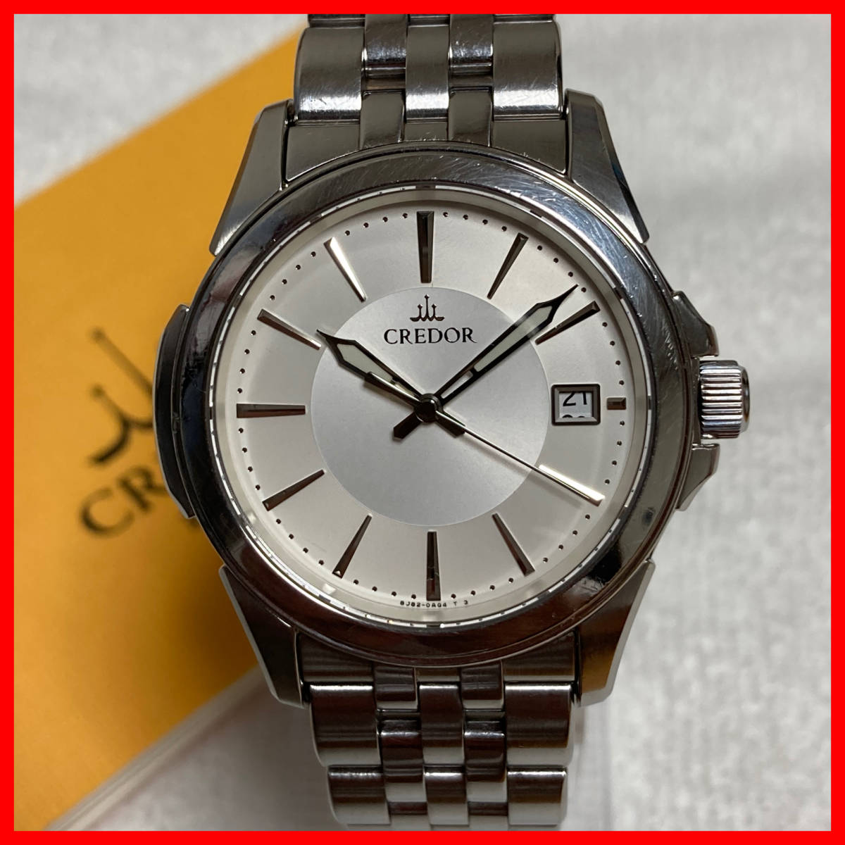 銀杯 銀盃 約95.8g 純銀1000 中古品 経年保管品