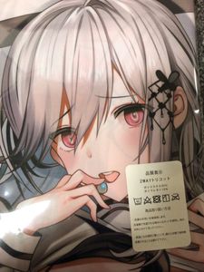 抱き枕カバー ダンケルクのヤフオク の相場 価格を見る ヤフオク の抱き枕カバー ダンケルクのオークション売買情報は8件が掲載されています