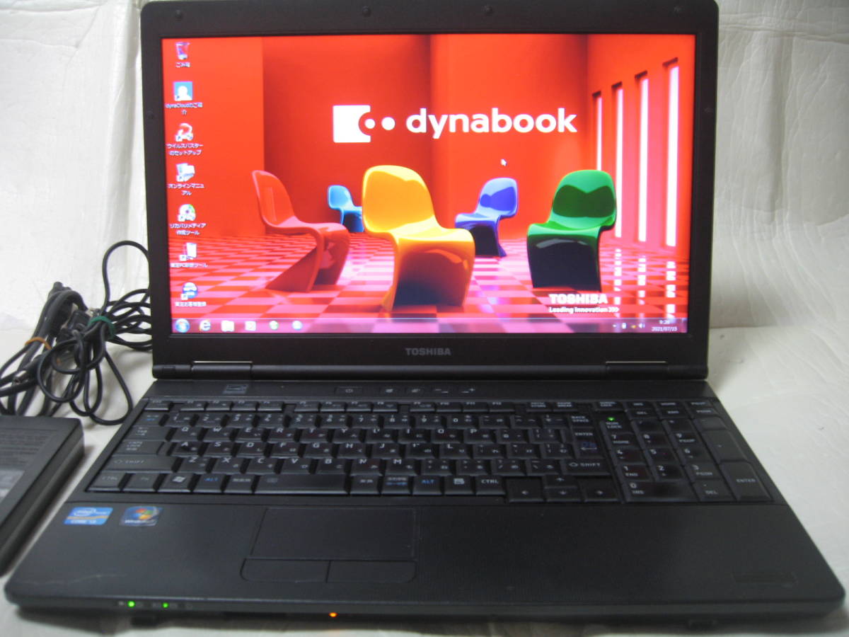 TOSHIBA PT75TBP-BWA dynabook T75/B Core i7-5500U 2.40GHz 8GB