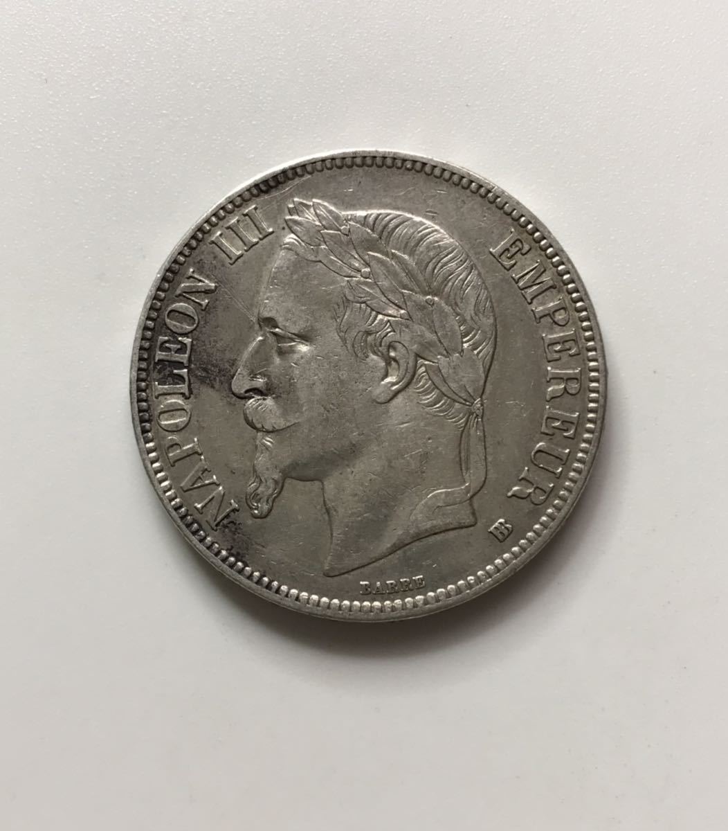 ●フランス銀貨 　1869年ナポレオン3世月桂冠/5フラン/コイン/古銭/アンティーク/直径37.2mm厚さ2.4mm量目24.8g