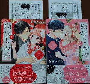 なじみのヤフオク の相場 価格を見る ヤフオク のなじみのオークション売買情報は271件が掲載されています