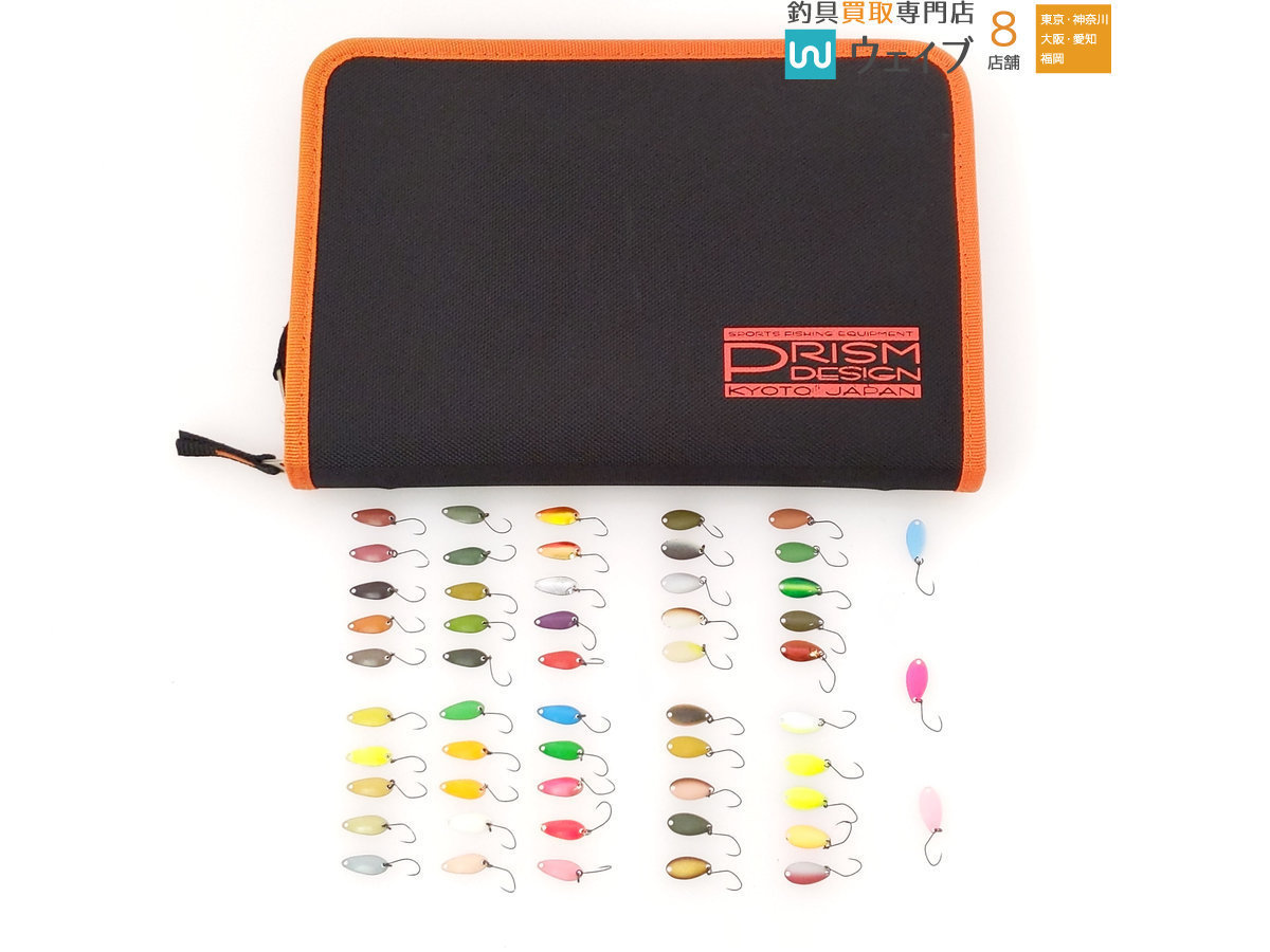 ヤリエ ピリカモア 0.7g、3ピース ベッキー 0.6 スプーン 計53点