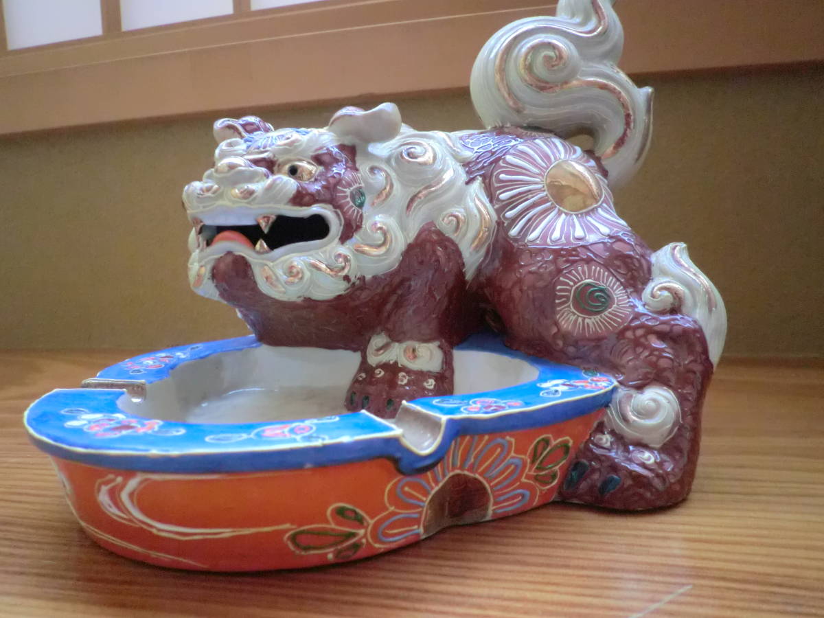 九谷焼 玉乗り 獅子 狛犬 置物 縁起物 伝統工芸品 陶器 インテリア