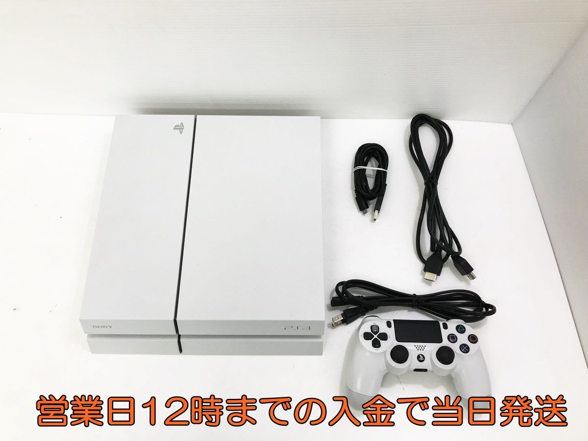 1円】PS4 本体 PlayStation 4 グレイシャー・ホワイト (CUH-1200AB02 