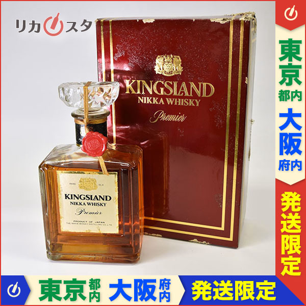 未開栓 ウイスキー 特級 キングスランド モルトグレーン 甲冑 Yahoo