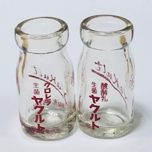 クロレラ 瓶 昔 昭和レトロ ヤクルト 昭和レトロ・当時物・クロレラ