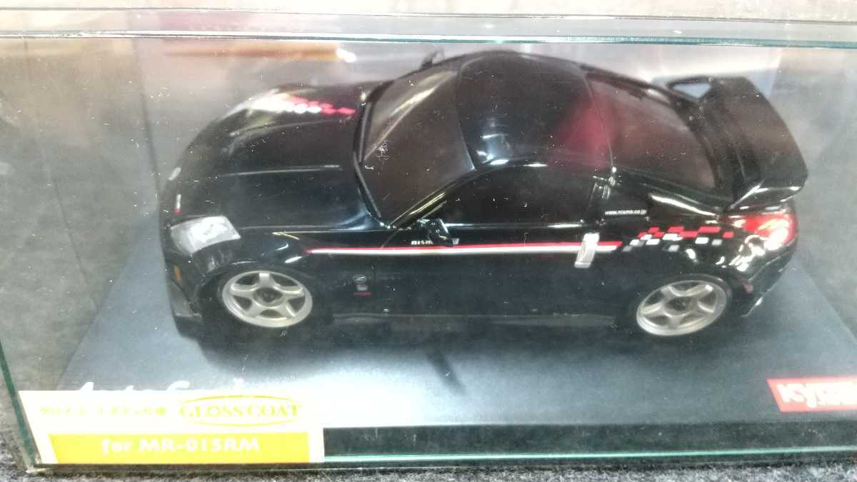 京商ミニッツ オートスケールコレクション 日産 フェアレディZ NISMO S