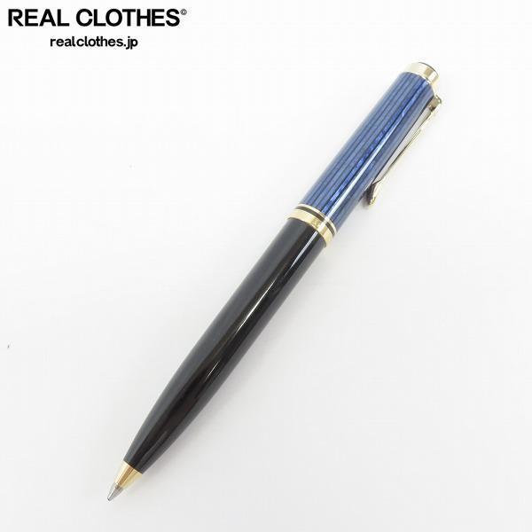  Pelikan/ペリカン ボールペン souveran スーベレーン K600 ブルー縞 /LPL(ペリカン)｜売買されたオークション情報、yahooの商品情報をアーカイブ公開 - オークファン ペリカン