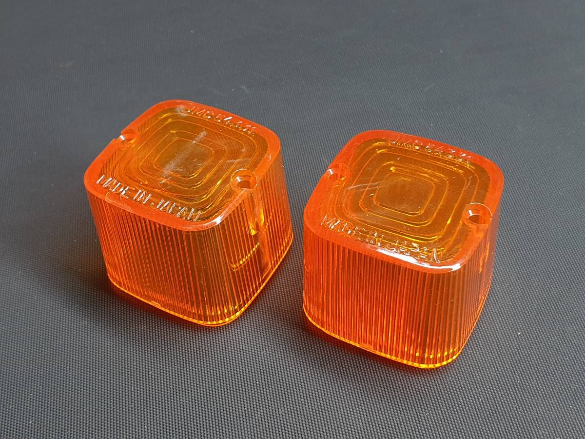 JMC 角型ウインカー レンズ 2個セット JMC54331 当時物 旧車 