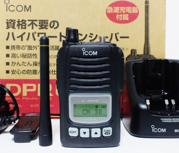 STANDARD トランシーバー C550 スタンダード 無線機 アマチュア無線