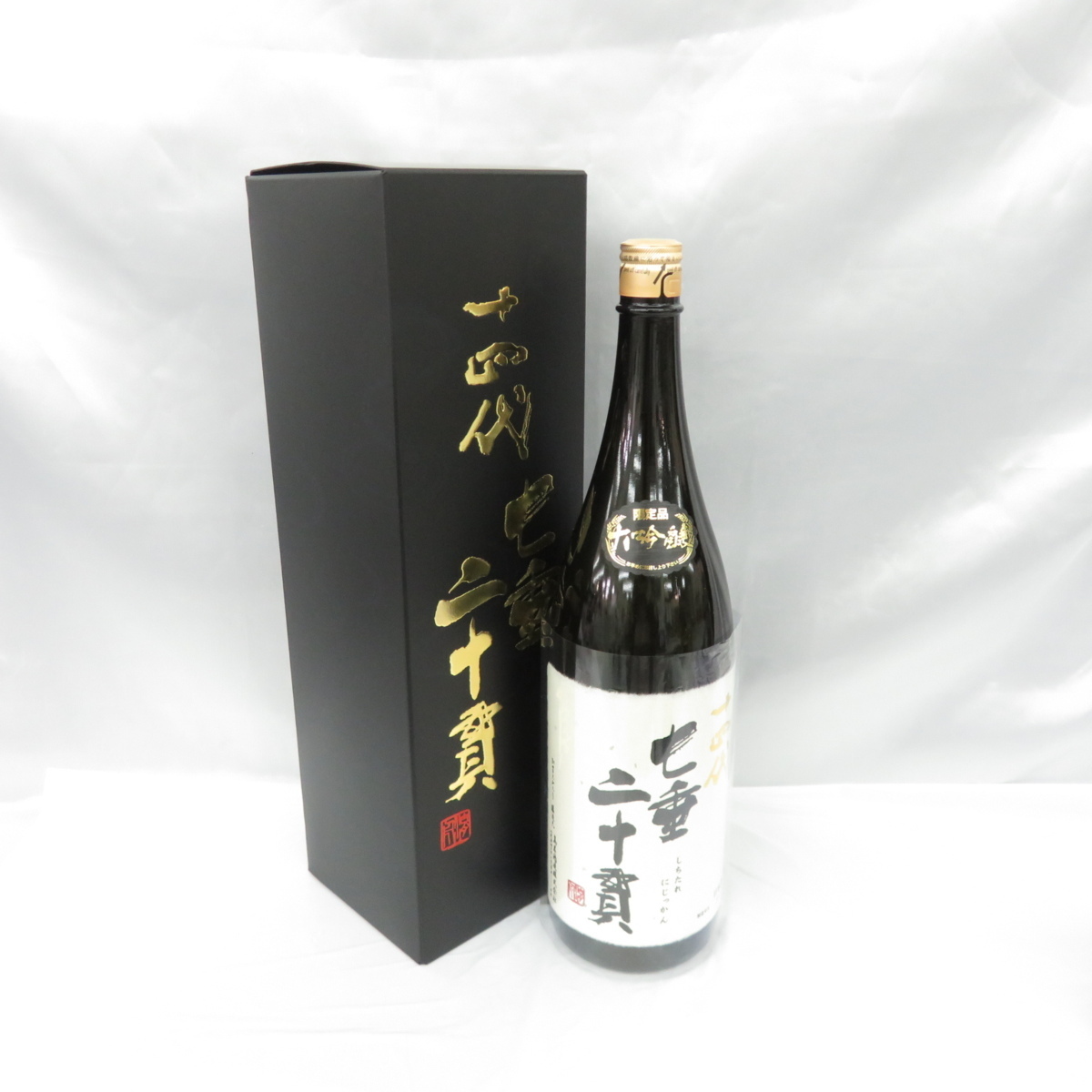 十四代 七垂二十貫 1800ml 純米大吟醸 | 日本酒 七