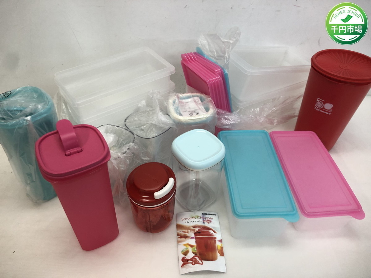タッパーウェア Tupperware 中古 大量まとめて 未使用 - メルカリ 大量 