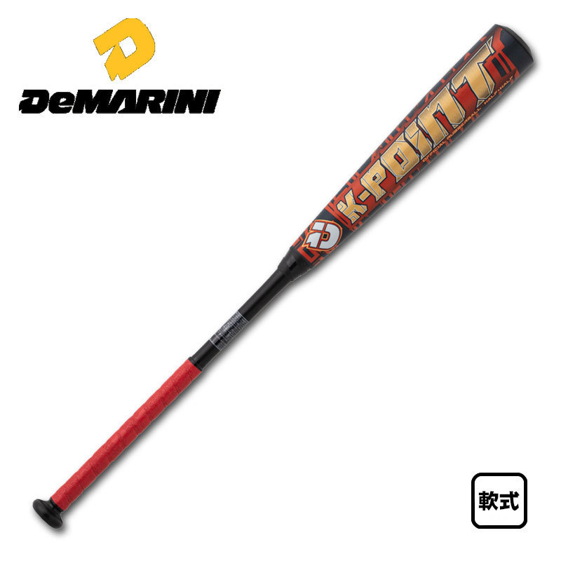 1円 ディマリニ 軟式用バット K-POINT H&H 打撃部ウレタン WTDXJRTKL