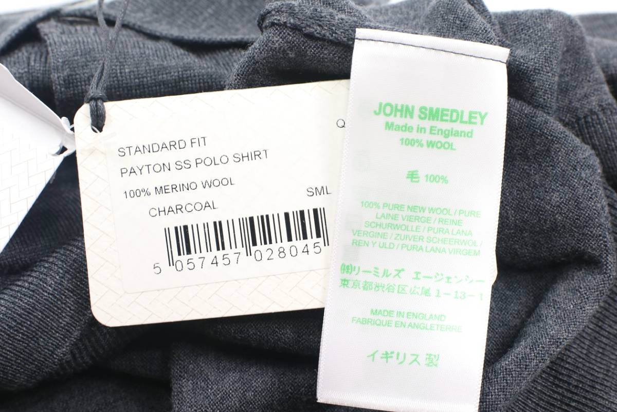 新品 John Smedley　ジョンスメドレー 　ポロシャツ　 Sサイズ チャコールグレー JOHN ポロシャツ ジョンスメドレー MONROE SMEDLEY（ジョンスメドレー） シーアイランドコットン