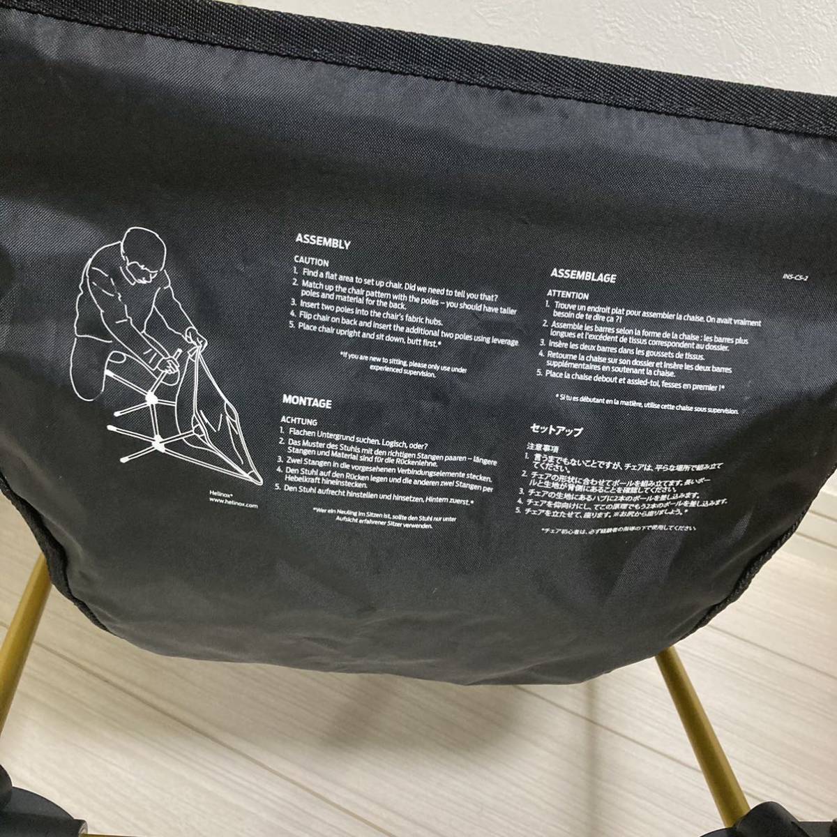 ヘリノックス バートン 限定コラボ(廃盤) チェアワン 美品-2 BURTON