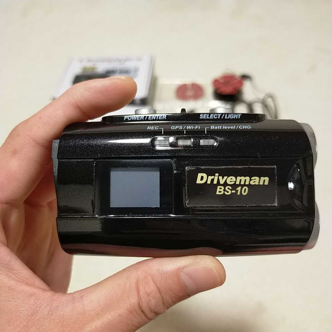 BS-10 Driveman ドライブレコーダー : Research Driveman:Asahi バイク