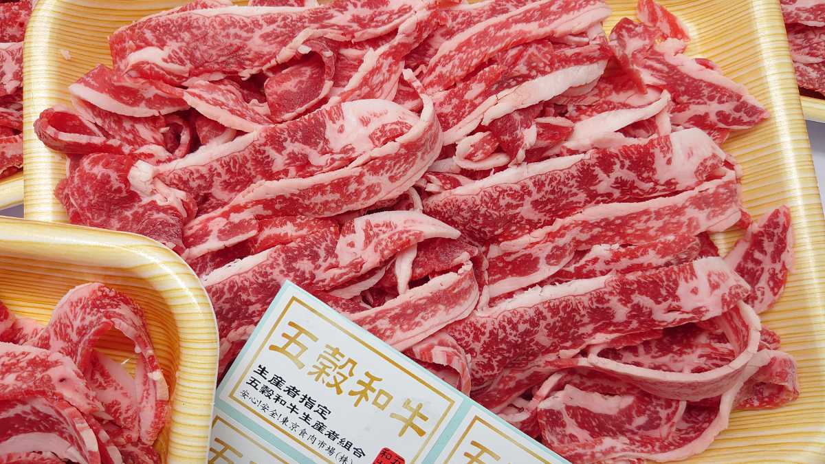栃木A5(五穀和牛)特選友バラ(切り落とし)4.1kg(8) A4 切り落とし ( ＼50%OFFで2,980円！全品ポイント最大10倍\u203bエントリー\u0026条件達成必須／ 最高級 500g(250g×2)｜新鮮