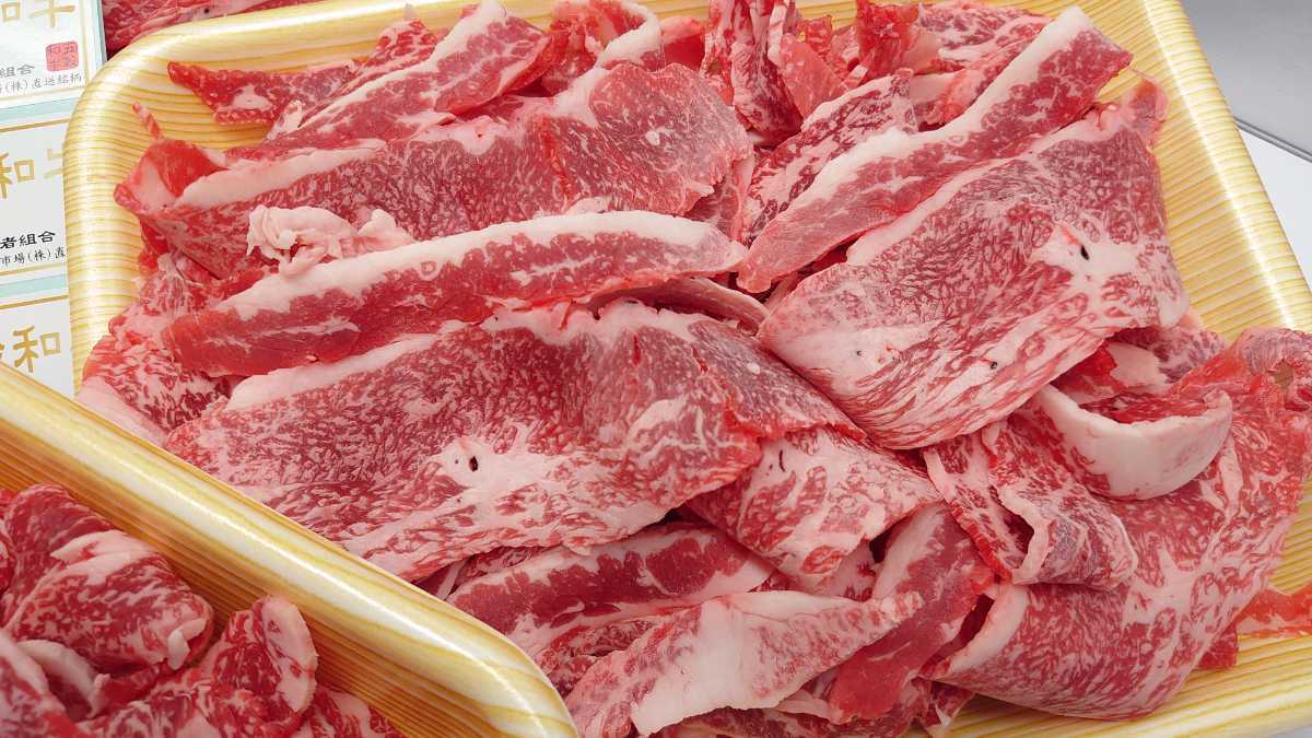 栃木A5(五穀和牛)特選友バラ(切り落とし)4.1kg(8) A4 切り落とし ( ＼50%OFFで2,980円！全品ポイント最大10倍\u203bエントリー\u0026条件達成必須／ 最高級 500g(250g×2)｜新鮮