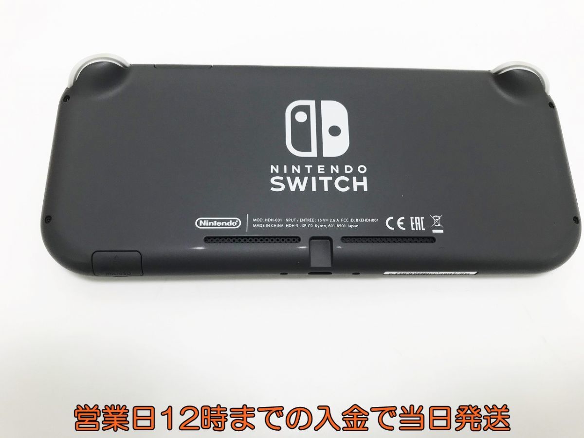 SWITCH LITE [24時間以内発送] 24時間以内発送 クーポン使用 最安値
