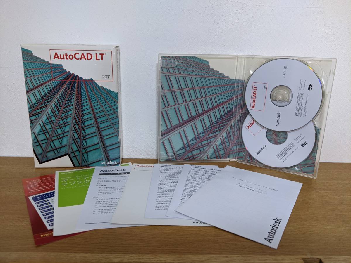 国内正規店 オートキャド AutoCAD LT 2011 永久ライセンス版 AutoCAD