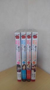 稲光のヤフオク の相場 価格を見る ヤフオク の稲光のオークション売買情報は6件が掲載されています