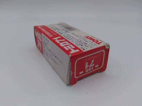 トミカ No 71 三菱 ミニカトッポ 水色 赤シート 1hwホイール 赤箱 ロゴ赤字 日本製 乗用車 売買されたオークション情報 Yahooの商品情報をアーカイブ公開 オークファン Aucfan Com