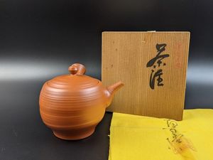 常滑 急須 雪堂のYahoo!オークション(旧ヤフオク!)の相場・価格を見る