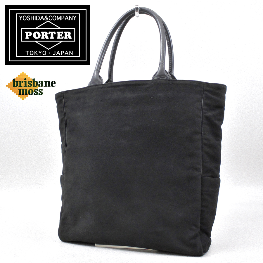 限定品！相場価格￥35,000- 美品 吉田カバン PORTER ポーター  