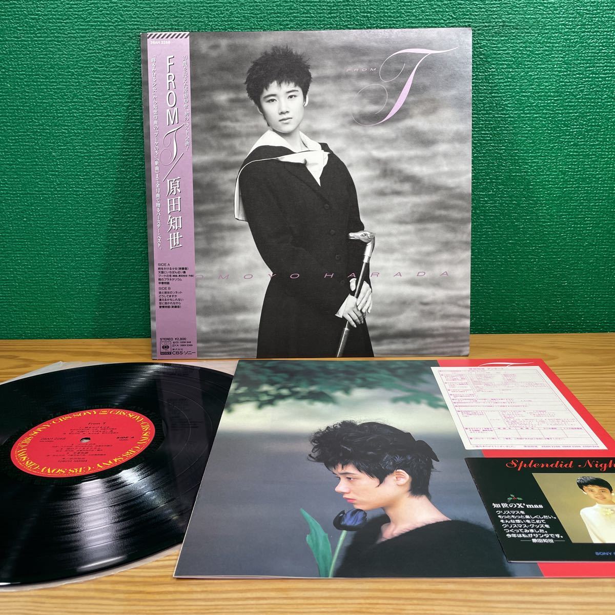 原田知世 ⁄ FROM - LP原田知世 T Records) LPレコード (Craftman