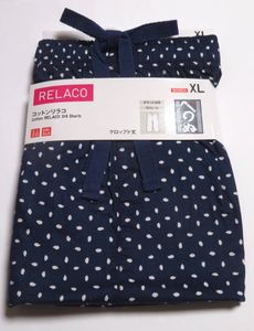 ユニクロ リラコのヤフオク の相場 価格を見る ヤフオク のユニクロ リラコのオークション売買情報は112件が掲載されています