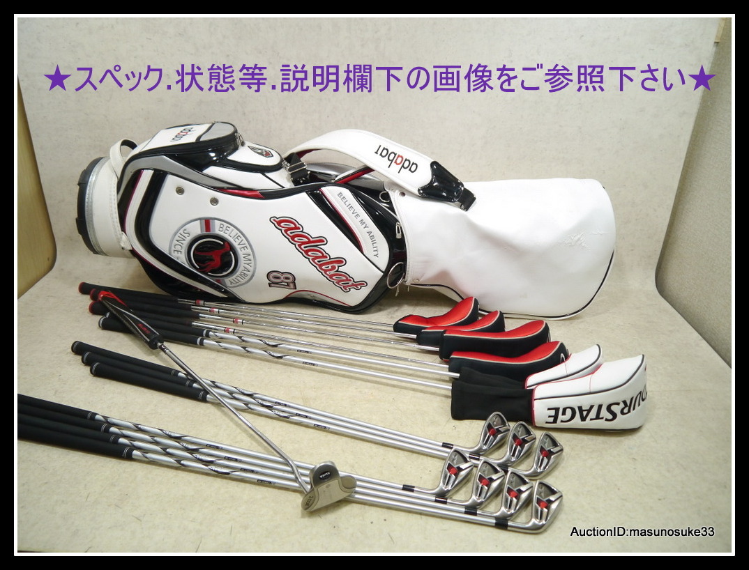 14.ゴルフ クラブ セット男性用メンズ/パター以外ツアーステージTourStageバッグ オデッセイ/ドライバーJapanウッドGolfアイアンSetパター_1