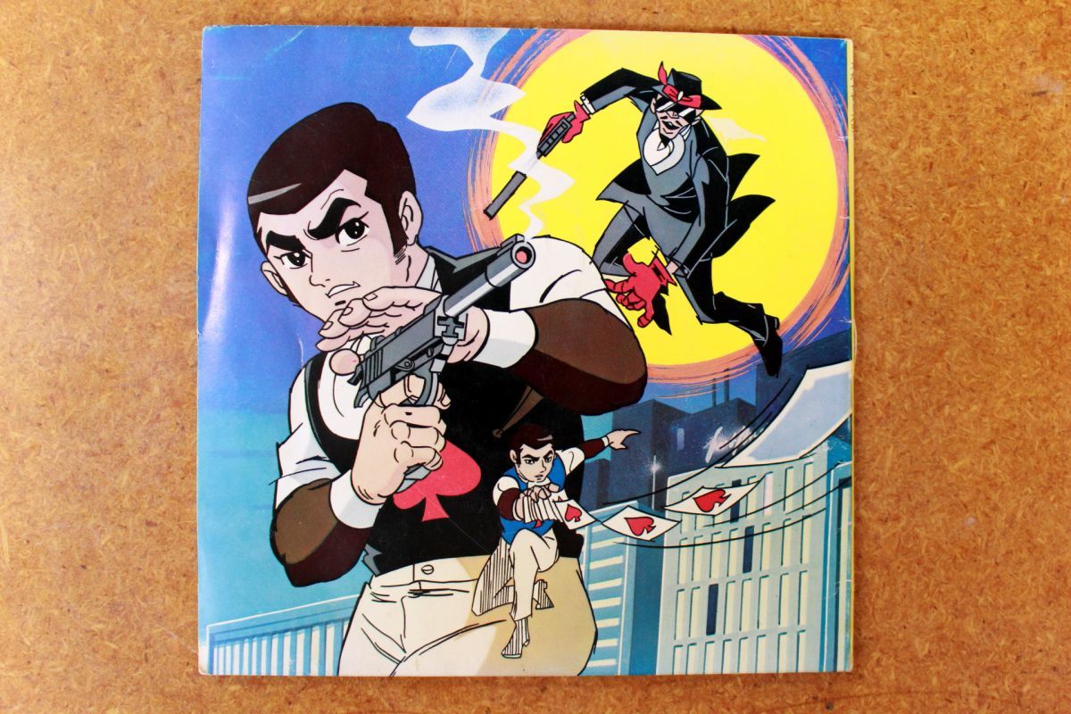 A030 Ep アニメ スカイヤーズ5 ハニーナイツ アニメソング 売買されたオークション情報 Yahooの商品情報をアーカイブ公開 オークファン Aucfan Com