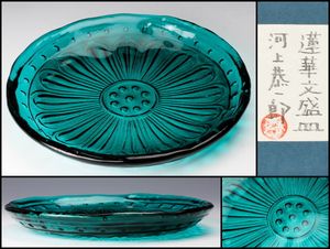 河上恭一郎のYahoo!オークション(旧ヤフオク!)の相場・価格を見る