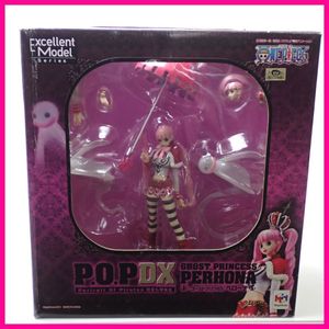 ペローナ フィギュアのヤフオク の相場 価格を見る ヤフオク のペローナ フィギュアのオークション売買情報は107件が掲載されています