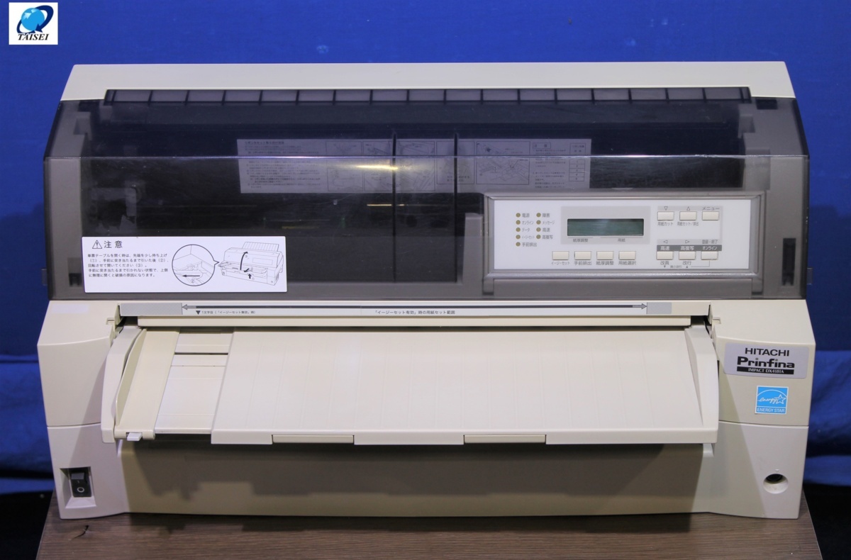動作良好』【HITACHI】☆PC-PD4181A Prinfina IMPACT DX4181A ドット 