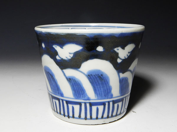 江戸後期 古伊万里 珍図 阿蘭陀文 大振そば猪口 蕎麦猪口 向付