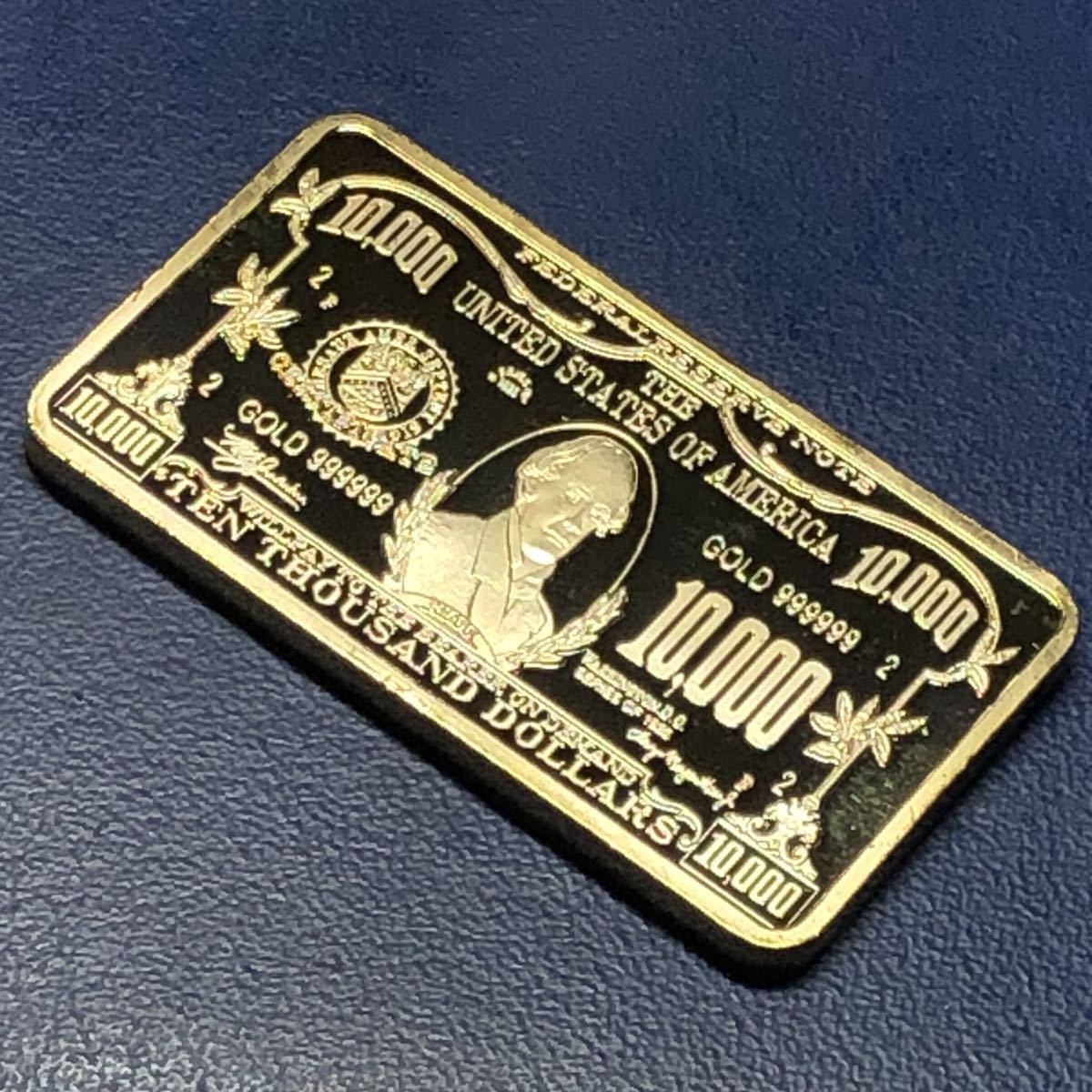 BRA-1107）地金 アメリカ大型金貨 記念金貨 量目31.75g