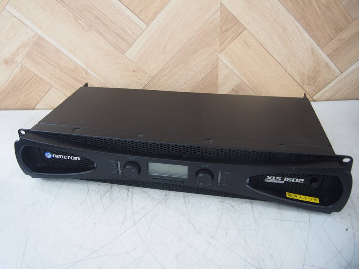XLS1502 XLS パワーアンプ AMCRON“XLS Amcron ／ ☆Amcron アムクロン