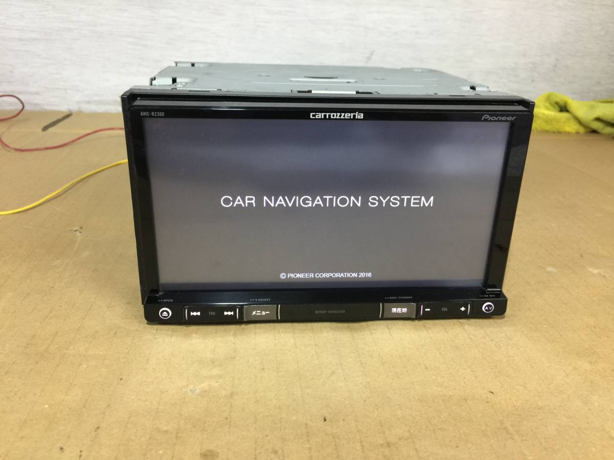 カロッツェリア 地デジ メモリー ナビ AVIC-RZ700 2016年 カロッツェリア 地デジ メモリー ナビ AVIC-RZ700 2016年 ドラレコ