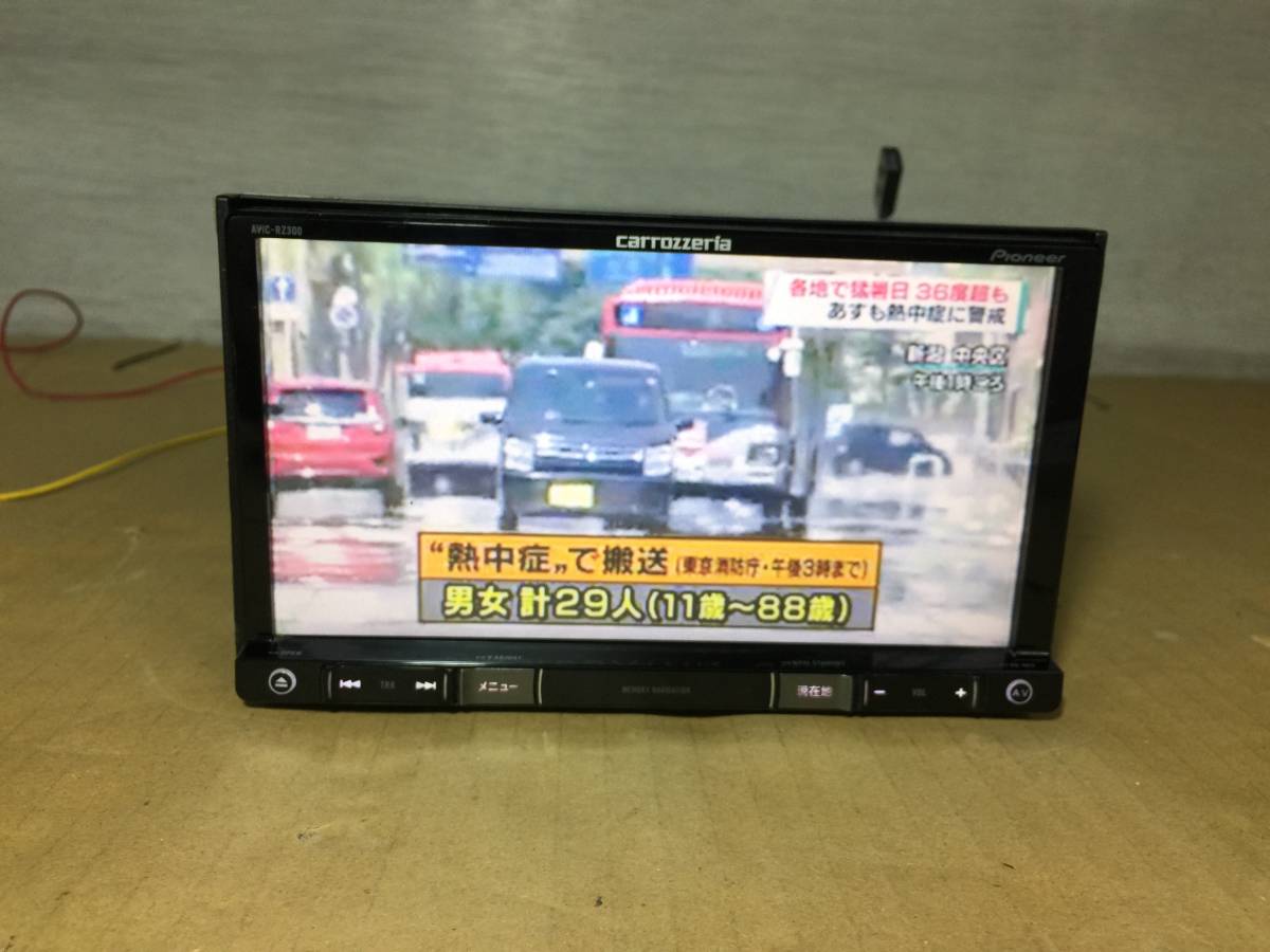 carrozzeria - カロッツェリア ナビ AVIC-RZ900 2016…10078 -