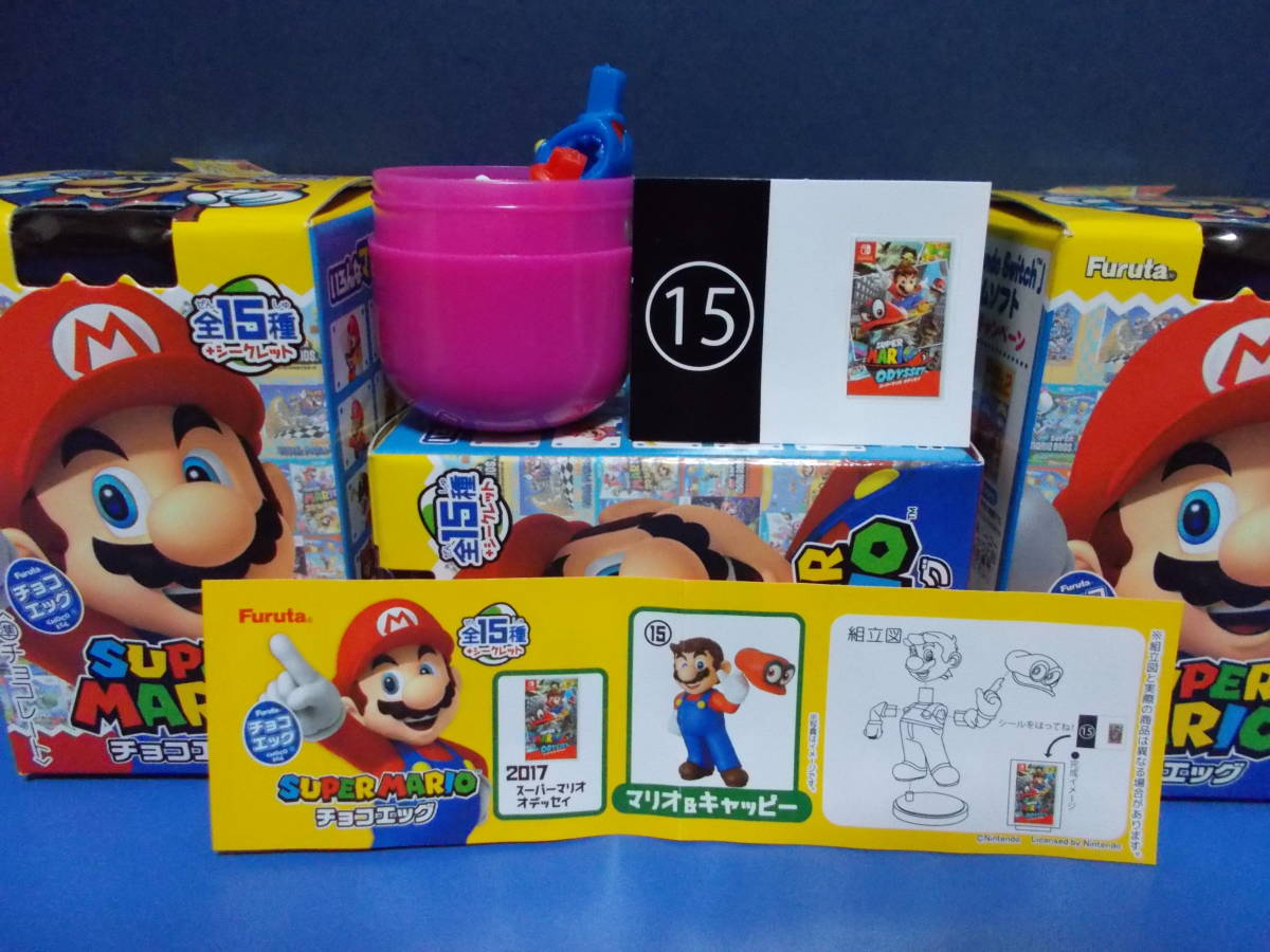M１５ フルタ製菓 チョコエッグ スーパーマリオ １５ マリオ キャッピー 17スーパーマリオ オデッセイ チョコエッグ 売買されたオークション情報 Yahooの商品情報をアーカイブ公開 オークファン Aucfan Com