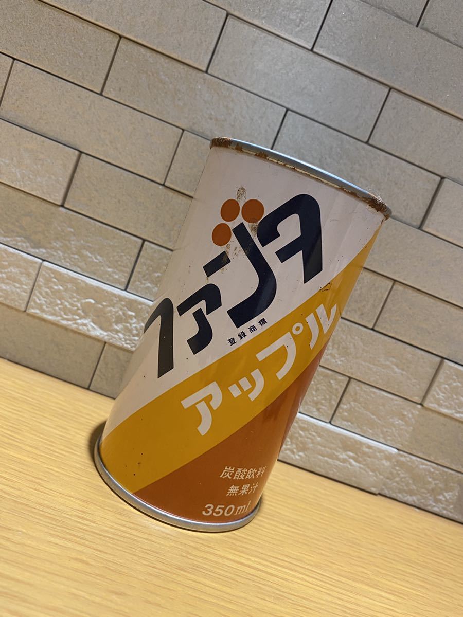 中古 当時物 レア コカコーラ COKE 缶 空き缶 アンティーク 昭和 レトロ 希少 FANTA ファンタ アップル ビンテージ 販売機 ジュース Apple_3