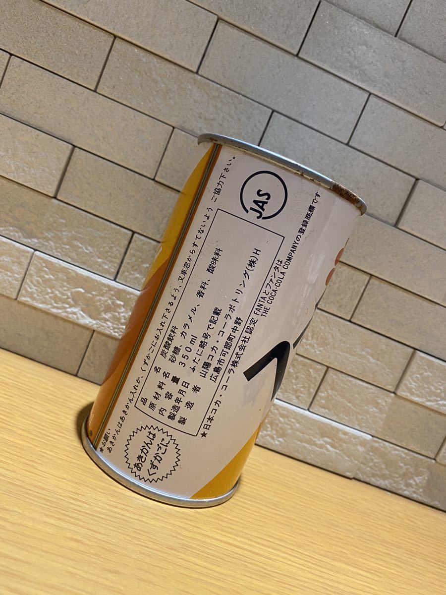 中古 当時物 レア コカコーラ COKE 缶 空き缶 アンティーク 昭和 レトロ 希少 FANTA ファンタ アップル ビンテージ 販売機 ジュース Apple_6