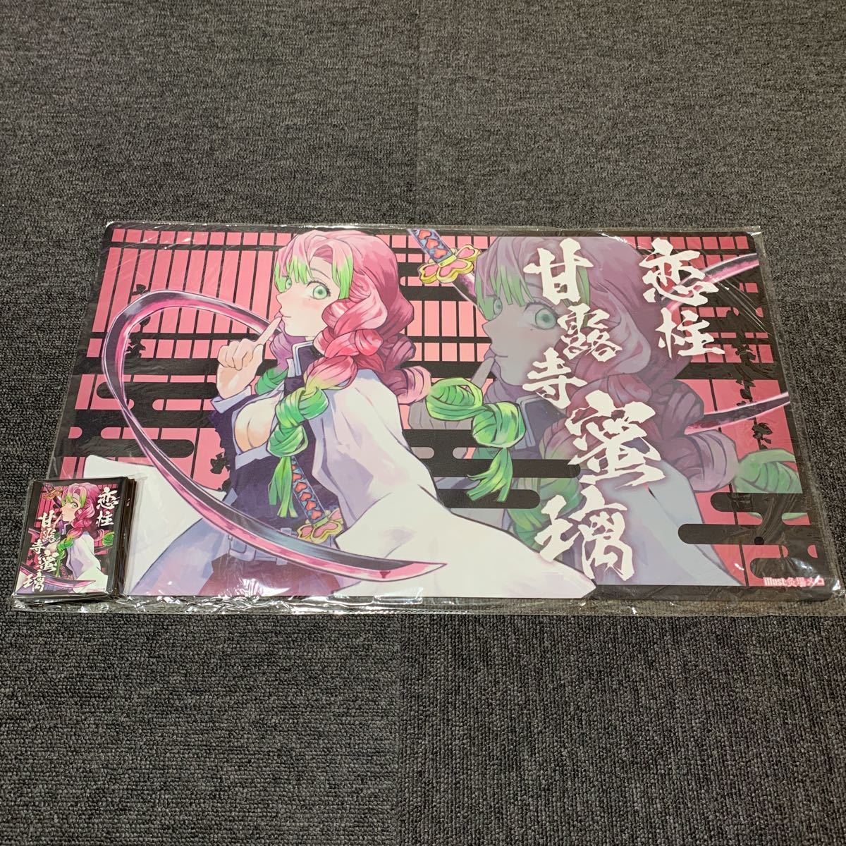 スリーブ プレイマット セット 全て未開封、未使用 （未開封スリーブ  